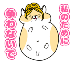 Delinquent Hamsters 2 sticker #9438422