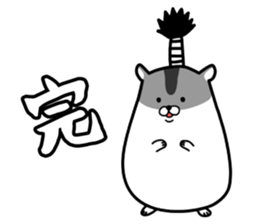 Delinquent Hamsters 2 sticker #9438423