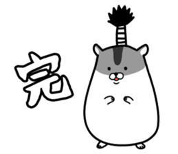 Delinquent Hamsters 2 sticker #9438423