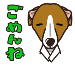 iinu - Whippet sticker #9438506