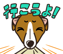iinu - Whippet sticker #9438508