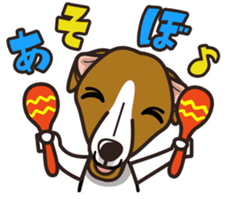 iinu - Whippet sticker #9438509