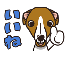 iinu - Whippet sticker #9438512