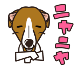 iinu - Whippet sticker #9438515