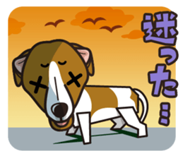 iinu - Whippet sticker #9438525