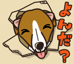 iinu - Whippet sticker #9438527