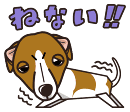 iinu - Whippet sticker #9438530