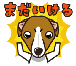 iinu - Whippet sticker #9438531