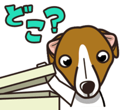 iinu - Whippet sticker #9438532