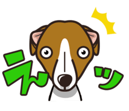 iinu - Whippet sticker #9438533