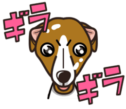 iinu - Whippet sticker #9438539