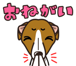 iinu - Whippet sticker #9438543