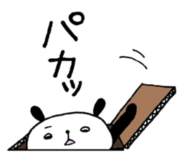Playful Osaka panda*Plain* sticker #9438545