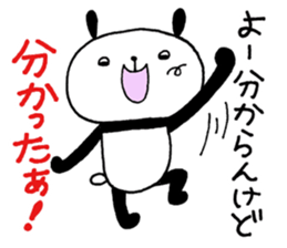 Playful Osaka panda*Plain* sticker #9438550