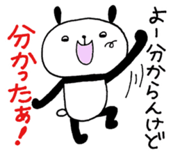 Playful Osaka panda*Plain* sticker #9438550