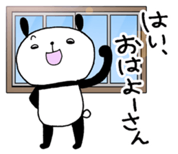 Playful Osaka panda*Plain* sticker #9438552