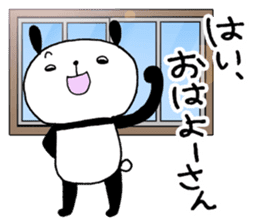 Playful Osaka panda*Plain* sticker #9438552