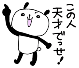 Playful Osaka panda*Plain* sticker #9438560