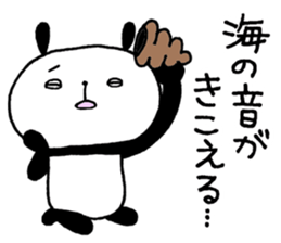 Playful Osaka panda*Plain* sticker #9438572