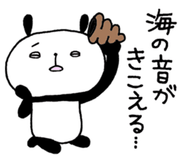 Playful Osaka panda*Plain* sticker #9438572