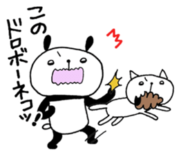 Playful Osaka panda*Plain* sticker #9438574