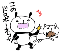 Playful Osaka panda*Plain* sticker #9438574