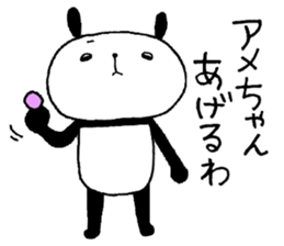 Playful Osaka panda*Plain* sticker #9438578