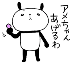 Playful Osaka panda*Plain* sticker #9438578
