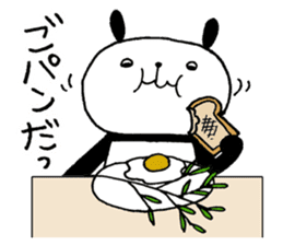 Playful Osaka panda*Plain* sticker #9438580