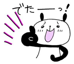 Playful Osaka panda*Plain* sticker #9438582