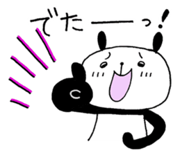 Playful Osaka panda*Plain* sticker #9438582
