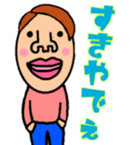 springtime of life always 2 ~love~ sticker #9438865