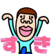 springtime of life always 2 ~love~ sticker #9438868