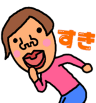 springtime of life always 2 ~love~ sticker #9438874