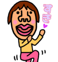 springtime of life always 2 ~love~ sticker #9438876