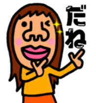 springtime of life always 2 ~love~ sticker #9438877