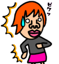 springtime of life always 2 ~love~ sticker #9438882