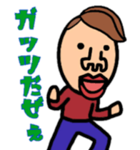 springtime of life always 2 ~love~ sticker #9438883