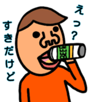 springtime of life always 2 ~love~ sticker #9438885