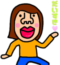 springtime of life always 2 ~love~ sticker #9438888