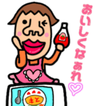 springtime of life always 2 ~love~ sticker #9438891