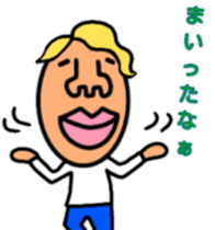 springtime of life always 2 ~love~ sticker #9438892