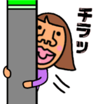 springtime of life always 2 ~love~ sticker #9438893