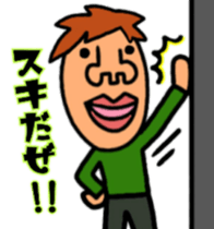 springtime of life always 2 ~love~ sticker #9438895