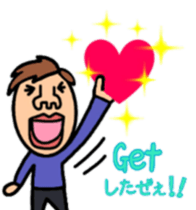 springtime of life always 2 ~love~ sticker #9438901