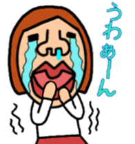 springtime of life always 2 ~love~ sticker #9438902