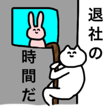 The cat is working sticker #9438938