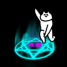 The cat is working sticker #9438942