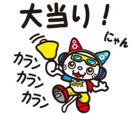 love&peace sticker #9439146