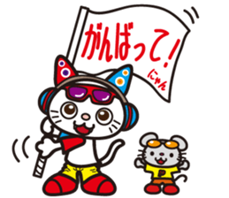 love&peace sticker #9439155